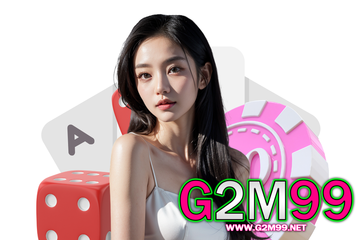 g2m99 wallet