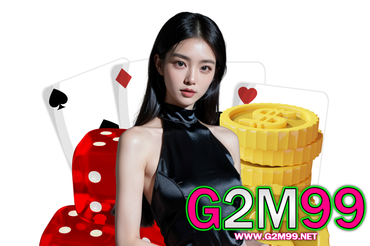 g2m99 สล็อต